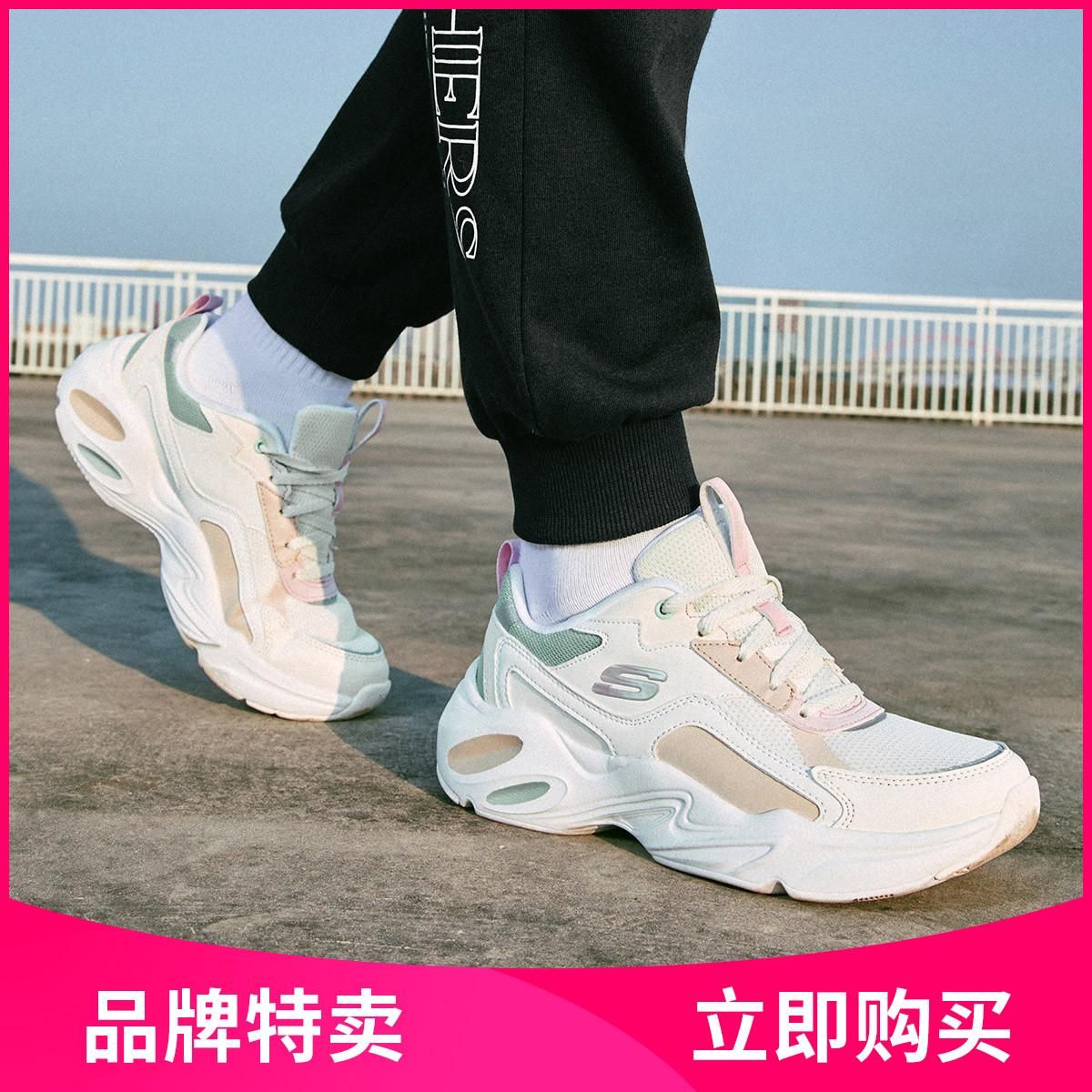 斯凯奇 【舒适时尚】春季跑步鞋老爹鞋休闲鞋运动鞋女鞋尺码偏大顺丰发货 白色/多彩色（按尺码表选码）