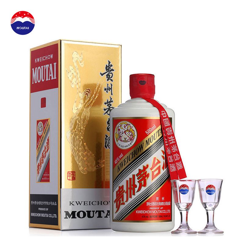茅台 贵州茅台酒 43度 飞天茅台500ml单瓶装酱香型白酒