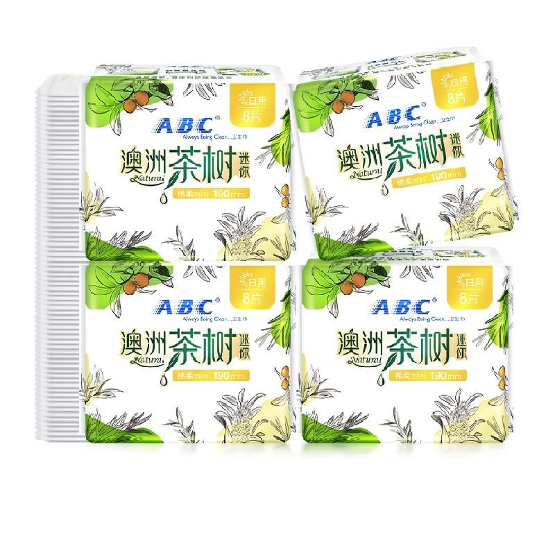 天猫 ABC卫生巾姨妈巾迷你巾日用澳洲茶树精华抑菌超薄带护翼4包32片 .