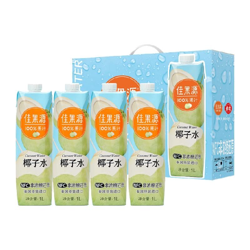 天猫 佳果源佳农旗下100%NFC椰子水泰国进口礼盒1L*4补充电解质 无规格 .