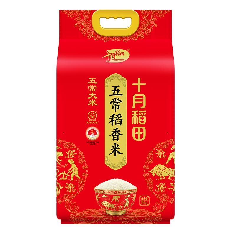 天猫 十月稻田 五常稻香米 5kg  无规格 .