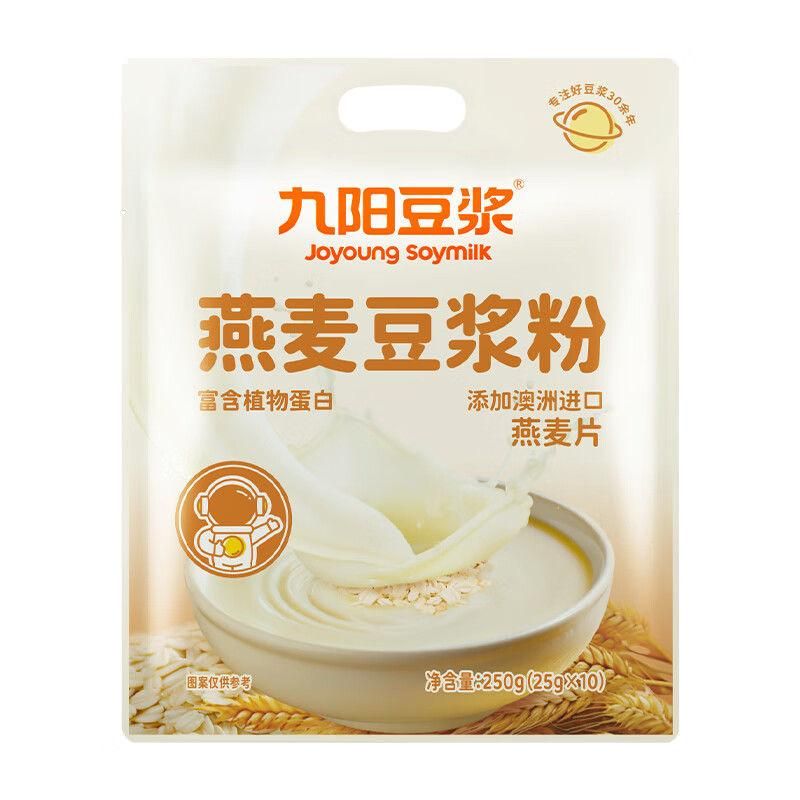 天猫 九阳豆浆燕麦 豆浆粉 250g*1袋 .