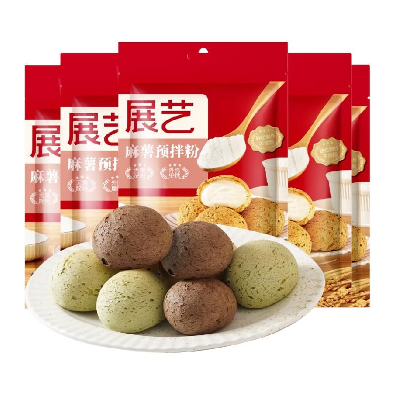 天猫 展艺麻薯面包预拌粉250g*5糕点面粉空气炸锅食材速食早餐烘焙原料 无规格 .