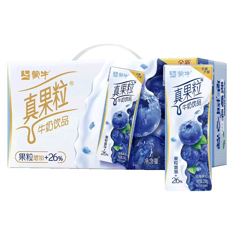 京东 配送】 蒙牛真果粒蓝莓味牛奶饮品250g×12盒 蓝莓果粒 饮料