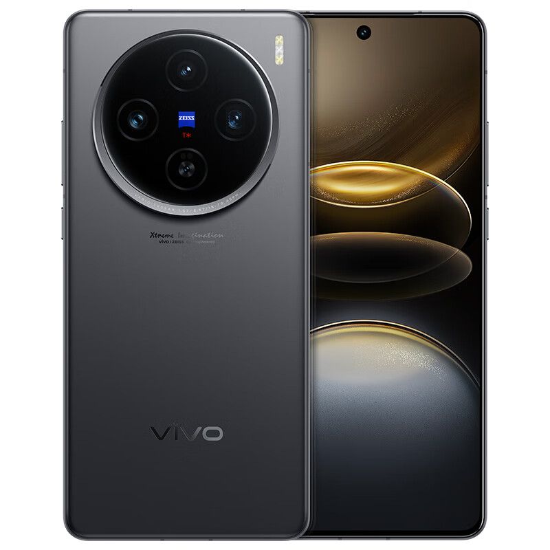 vivo /X100s 蓝晶×天玑9300+ 蔡司超级长焦 7.8mm超薄直屏 拍照 AI VIVO 手机【TJC】