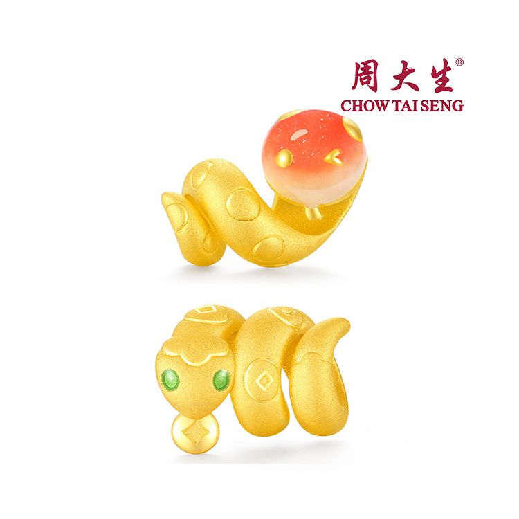 周大生 黄金转运珠女足金手链生肖蛇本命年3D硬金卷卷蛇节日礼物