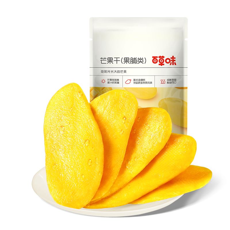 京东直供 百草味芒果干100g/袋 水果干果脯特产食品办公室零嘴小吃休闲零食烘焙