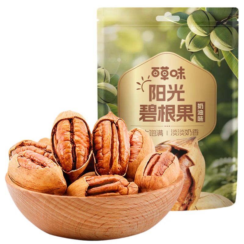 京东直供 百草味奶油味碧根果100g 坚果炒货每日坚果干果休闲零食 新老包装随机发