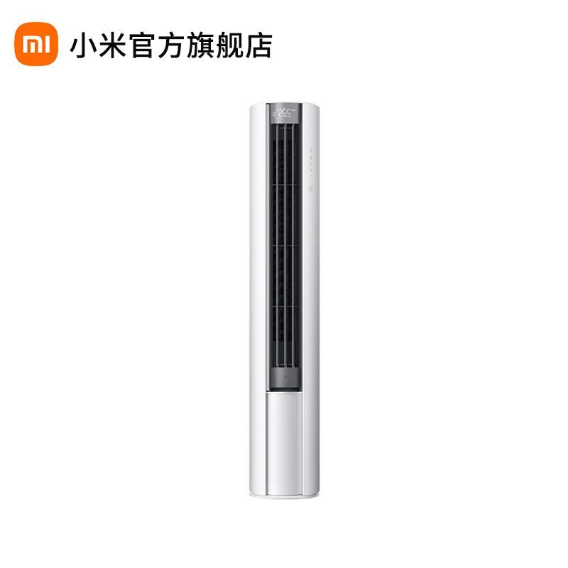 小米 米家空调 巨省电大风口 立式大2匹 新一级能效（2026）空调柜机 51LW-PL30/N1A1(W)