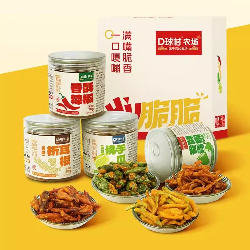 D球村 香酥脆组合 310g（辣椒脆+折耳根脆+佛手瓜脆+青椒脆）