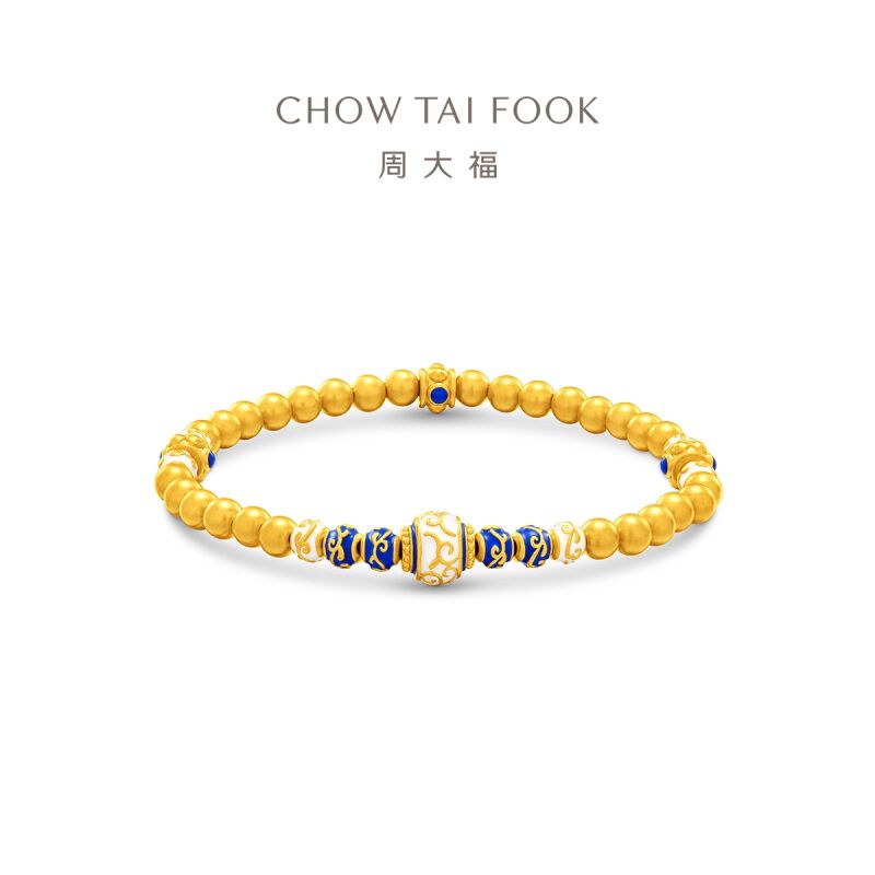周大福 雅致青花瓷新中式蓝白色鎏彩手串足金黄金手链定价EOR1409