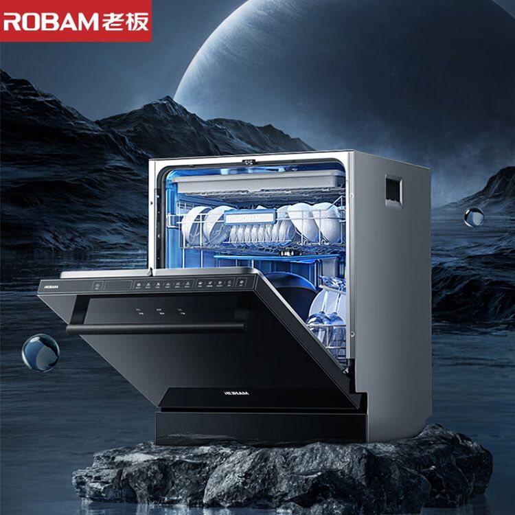 ROBAM/老板 16套三层大容量嵌入式洗碗机去重油污会洗锅热风烘干消杀长效存储一体机家用快速洗