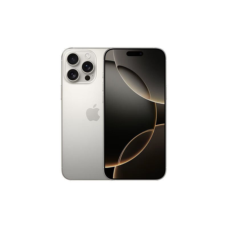 Apple/苹果  Apple/苹果 iPhone 16 Pro 【现货速发】支持移动联通电信5G 双卡双待手机 
