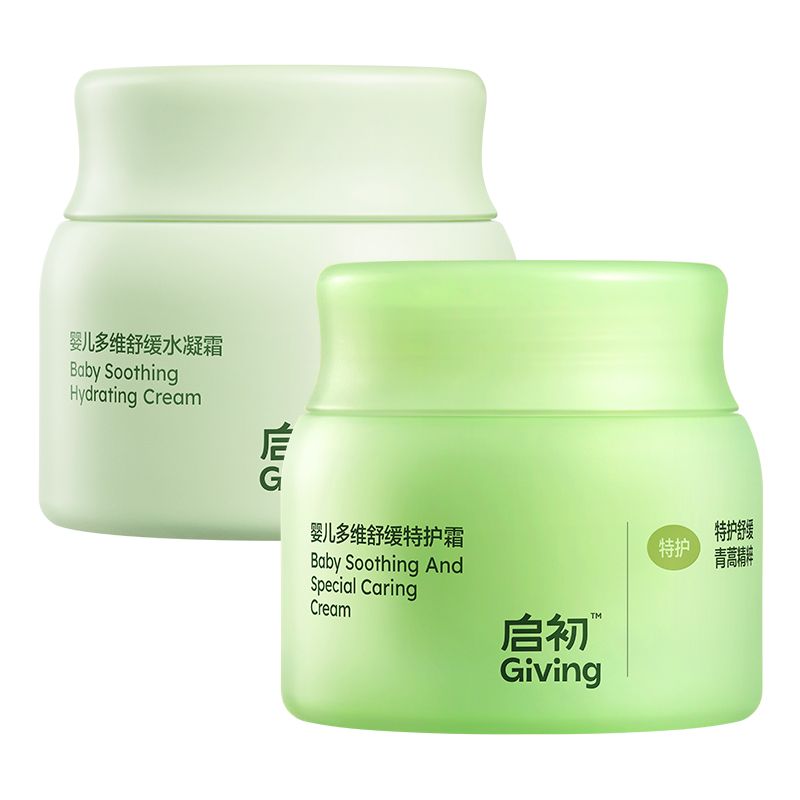 启初 多维舒缓霜2件套（特护霜35G+水凝霜40G）【老爸抽检 清爽保湿】