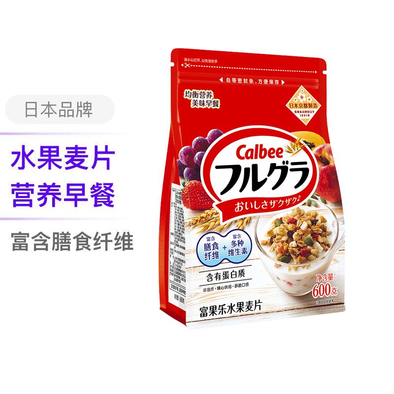 Calbee/卡乐比 【大包装】水果麦片麦片 600克/袋 原味