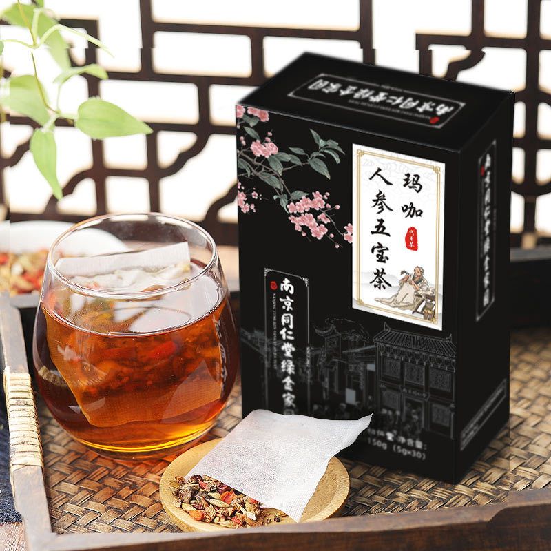 乐家老铺 al同仁堂玛咖黄精覆盆子枸杞子人参五宝茶30小袋装袋泡茶男人老公茶男性八宝茶滋补养生茶非培根固本肾虚抗疲劳补肾持久产品
