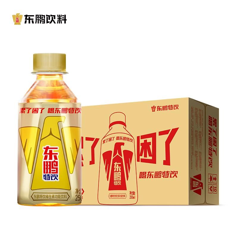 天猫 东鹏特饮维生素功能饮料怕疲劳加班熬夜补充能量250ml*24瓶整箱 无规格 .