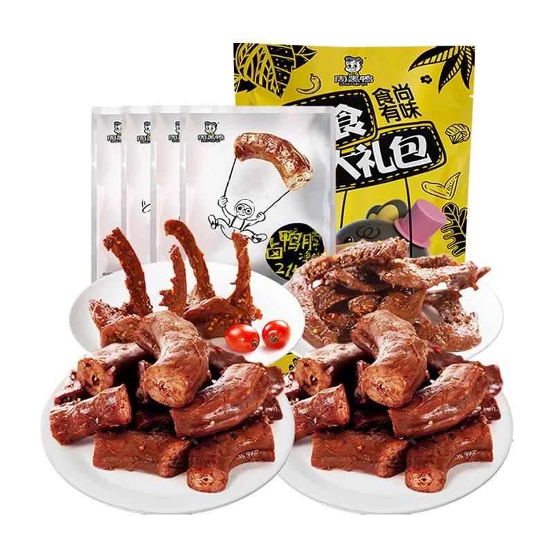 天猫 周黑鸭鸭肉零食大礼包食尚有味810g×1袋鸭脖翅锁骨卤味熟食整袋 无规格 .
