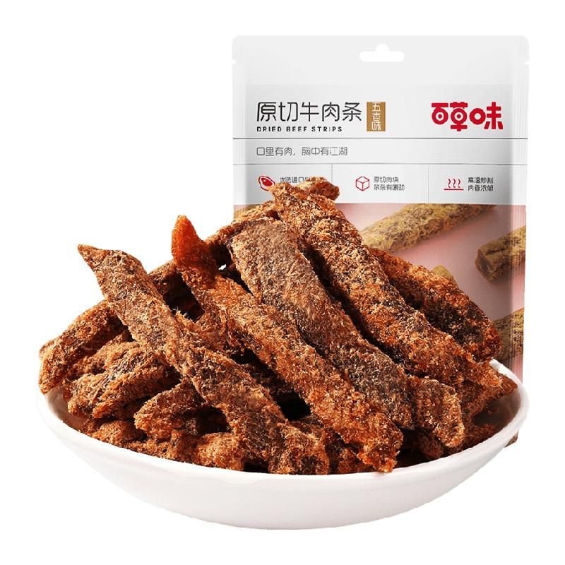天猫 百草味原切牛肉条50g*1袋五香味风干肉干办公室网红小吃休闲零食 无规格 .