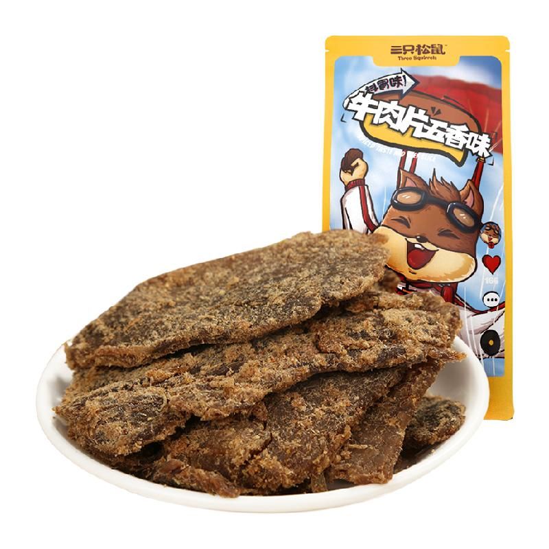 天猫 三只松鼠牛肉类零食牛肉片牛肉条休闲小吃手撕风干五香味牛肉干 【香味醇厚】牛肉片100g .