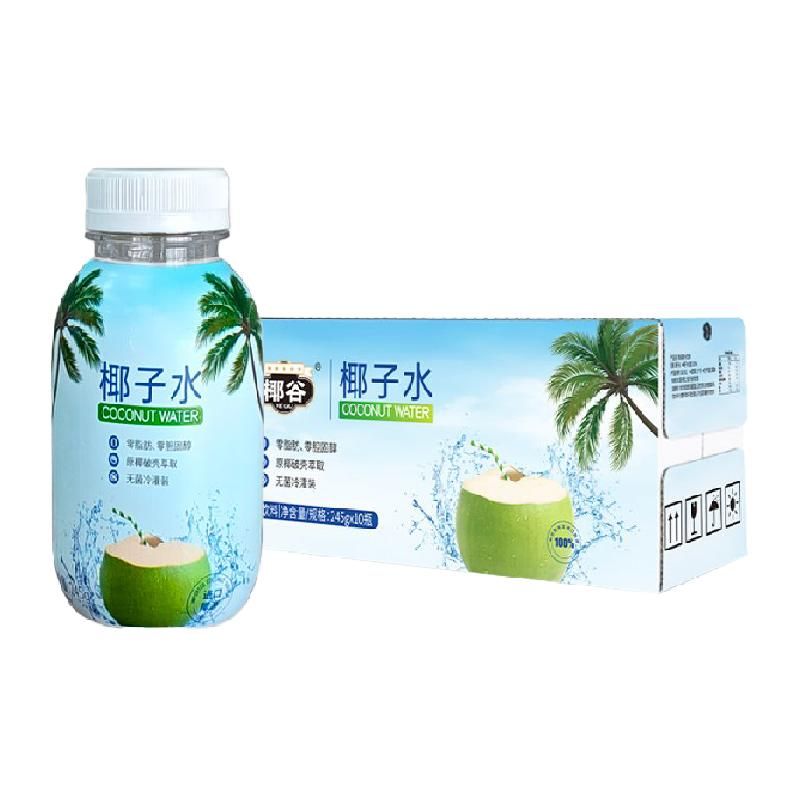 天猫 椰谷纯椰子水245g*10瓶椰青果汁富含电解质100%NFC椰子水 .