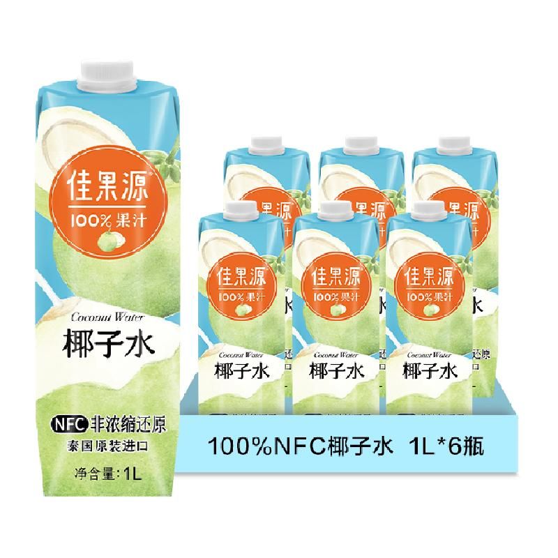 天猫 佳果源佳农旗下100%NFC椰子水泰国进口1L*6瓶零添加补充电解质 无规格 .