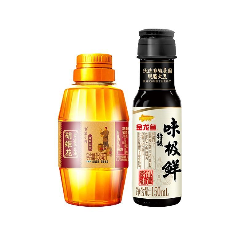 天猫 胡姬花古法小榨花生油158ml+味极鲜酱油150ml .