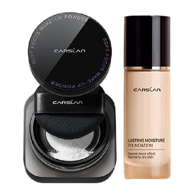 天猫 卡姿兰粉底液黑磁散粉控油持久定妆奶油肌保湿干混油皮小奶夜猫女
