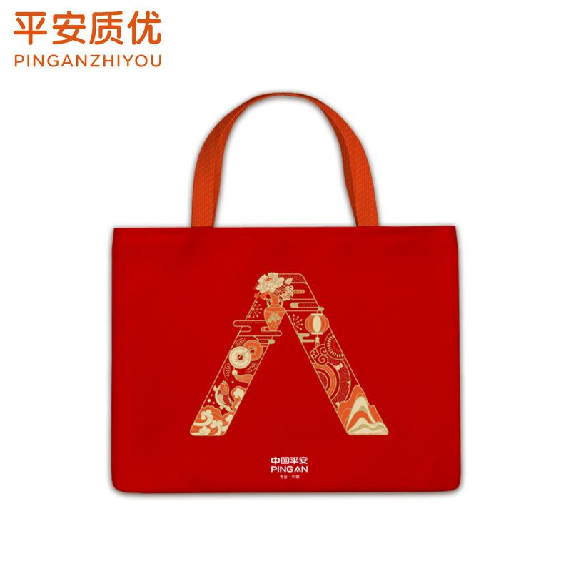 平安质优 中国平安红色帆布袋