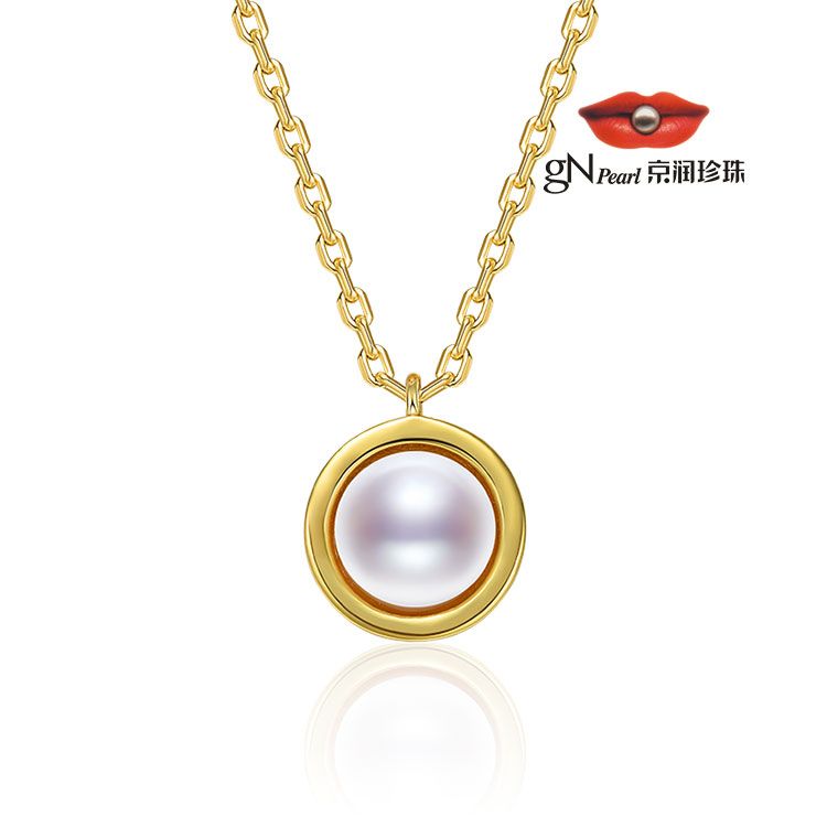 gN pearl/京润珍珠 岁律 S925银淡水珍珠吊链7-8mm白色圆形