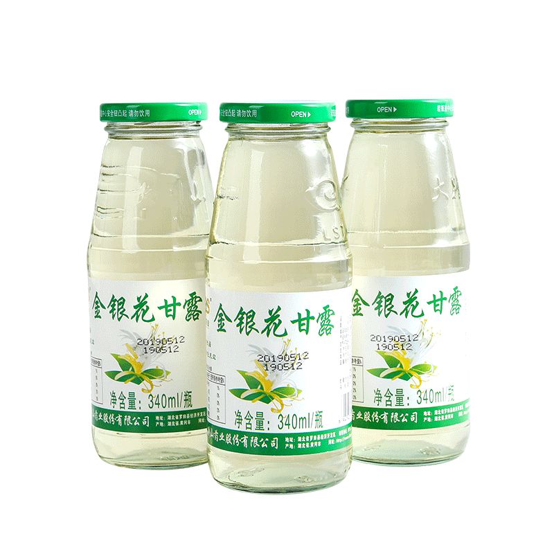 京东直供 绿色天空金银花露低糖饮料340ml*12瓶成人饮料清清宝植物凉茶牛奶伴侣整箱