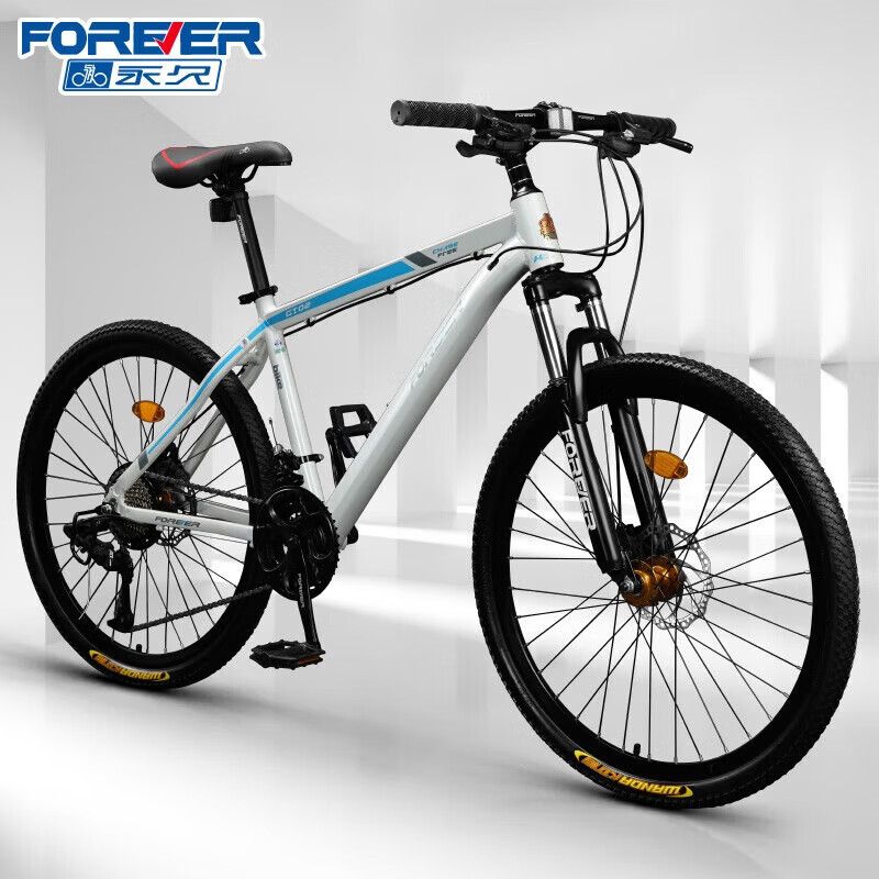 京东直供 永久（FOREVER）儿童自行车24寸适用8-10-12-15岁青少年成人变速山地车超轻便单车