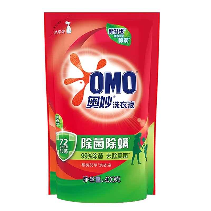奥妙 除菌除螨 洗衣液 家庭补充装有非卖品字样介意勿拍 400g