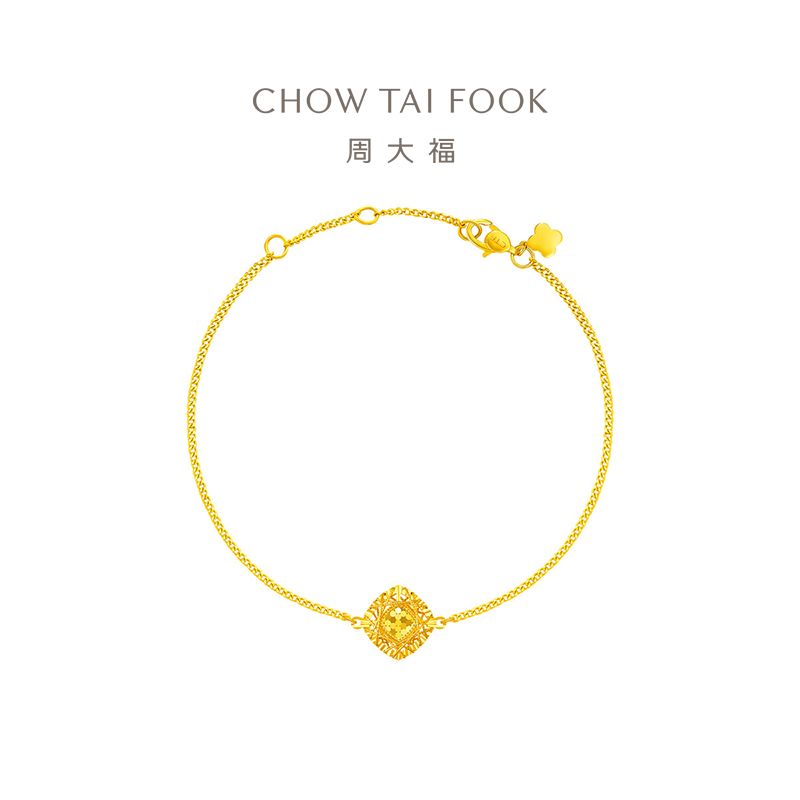 周大福 爆闪菱形碎碎冰鱼鳞满天星足金黄金手链女计价（工费360元）EOF1268