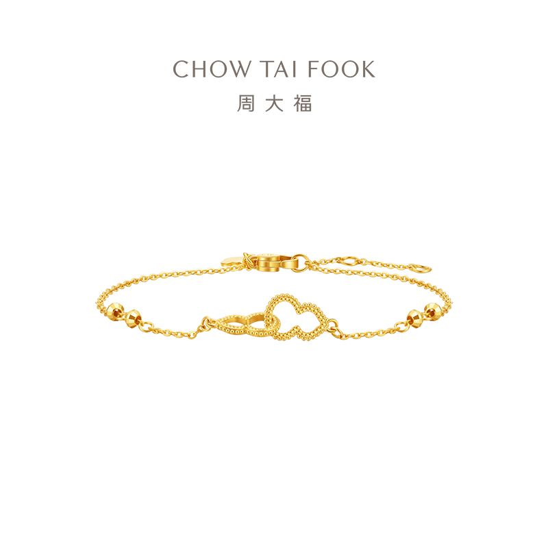周大福 爆闪碎碎冰福禄葫芦黄金足金手链女计价（工费260元）EOF1383