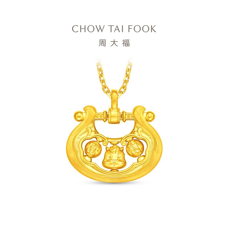 周大福 马年生肖富贵马BB锁包足金黄金吊坠计价（工费1280元）F236577 宝宝礼物