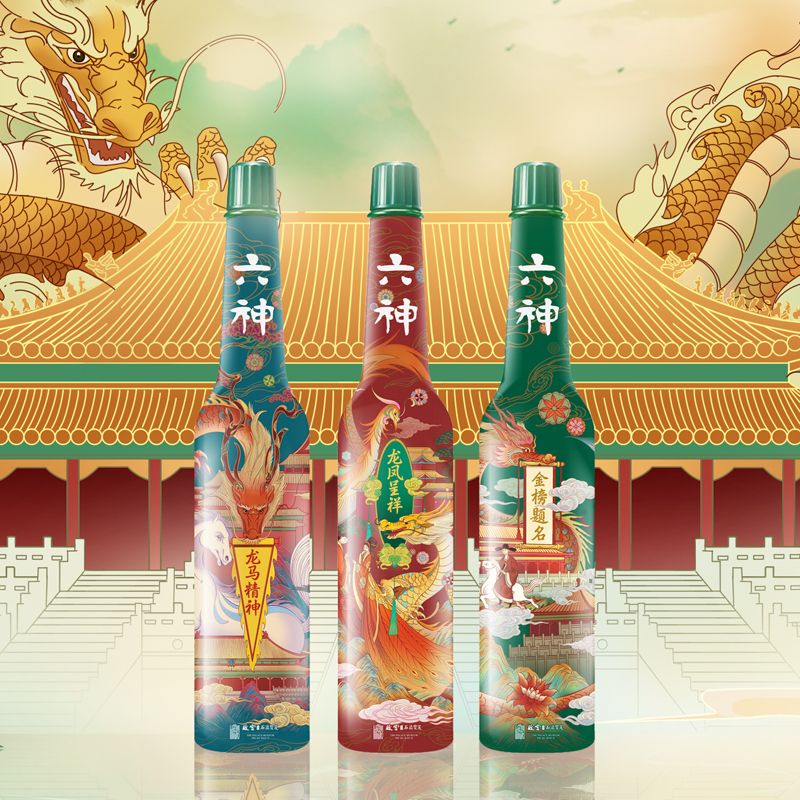 六神 花露水经典玻璃瓶195ml*3瓶（龙马精神+龙凤呈祥+金榜题名）【故宫IP联名】