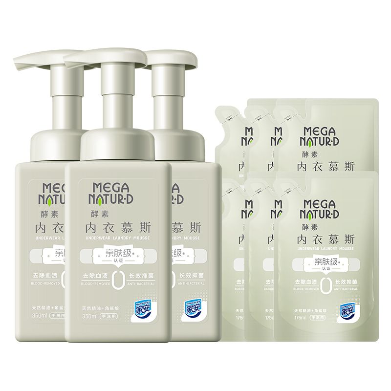 家安 酵素手洗内衣慕斯套组（内衣慕斯350ml*3+175ml*6)