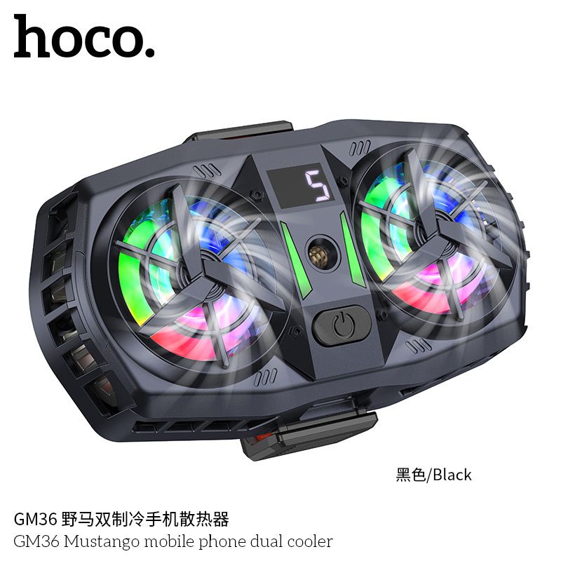 Hoco./浩酷 野马双制冷手机散热器三档转速直播看剧必备 适用于：4.5-7寸的手机 黑色 GM36