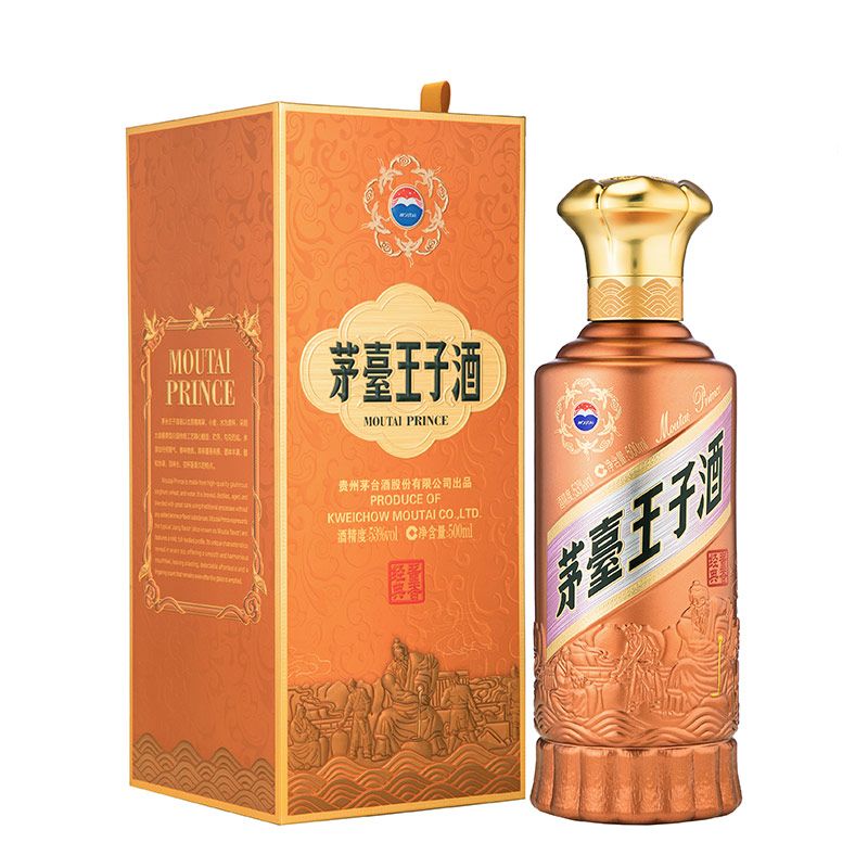 茅台  贵州茅台王子酒 酱香经典 53度  500ml 单瓶装 酱香型【新老包装随机发货】