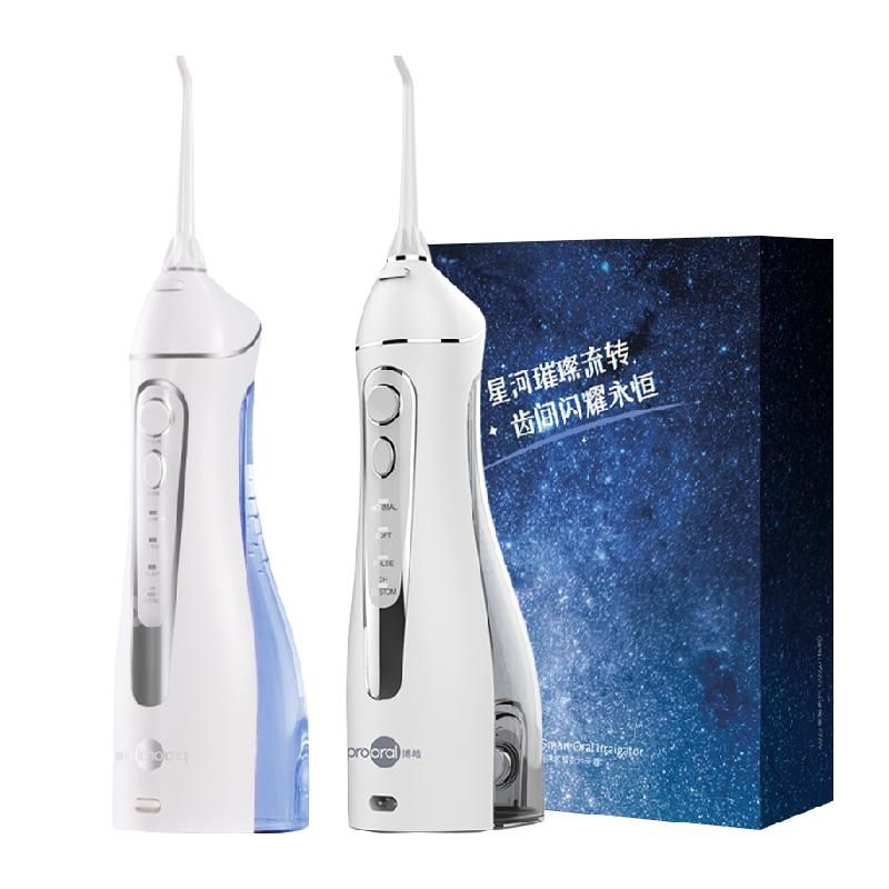 天猫 博皓冲牙器便携式家用水牙线洗牙器洁牙防牙结石口腔清洁牙缝正畸 晶莹透 .