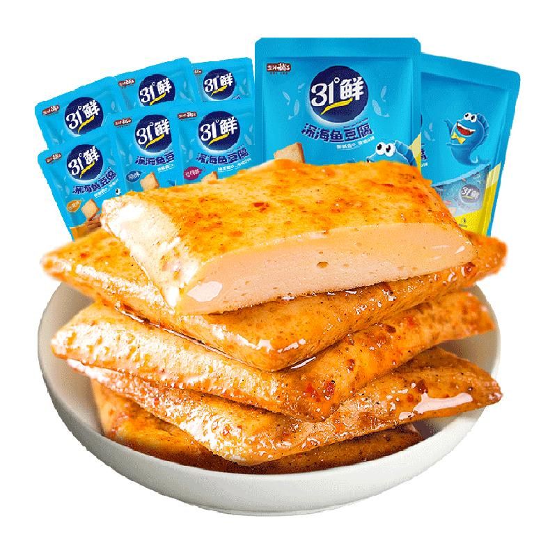 天猫 盐津铺子鱼豆腐约20包零食小吃休闲食品豆腐干小包装豆干即食200g 原味；1件 .