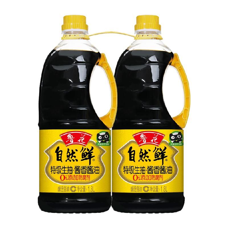 天猫 鲁花自然鲜酱香酱油1.8Lx2调味品调味料零添加防腐剂 1件