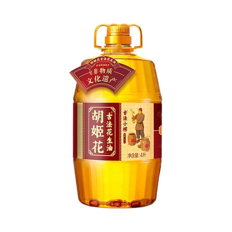天猫 胡姬花古法小榨花生油4L家用大桶装纯正浓香物理压榨一级食用油 无规格 .