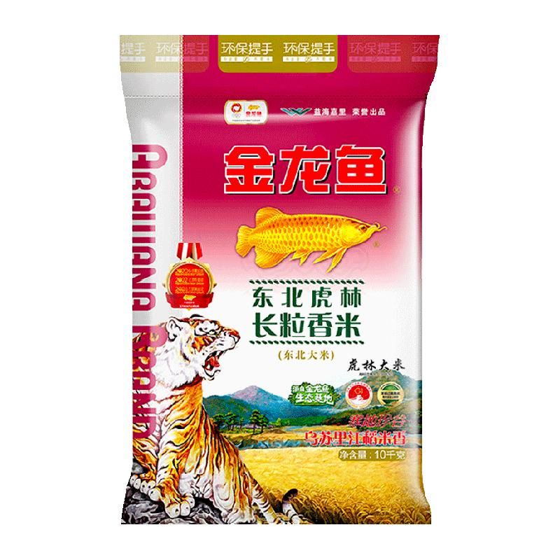 天猫 金龙鱼东北虎林长粒香米10KG东北大米黑龙江大米 无规格 .