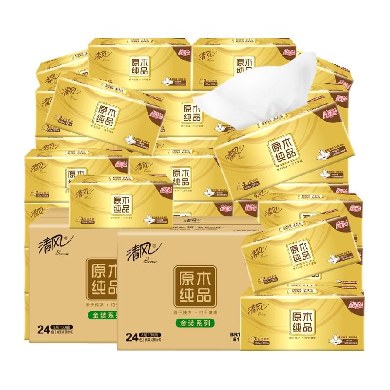 天猫 清风抽纸原木金装M码中规3层130抽48包餐巾纸面巾纸巾擦手纸箱装 无规格 .