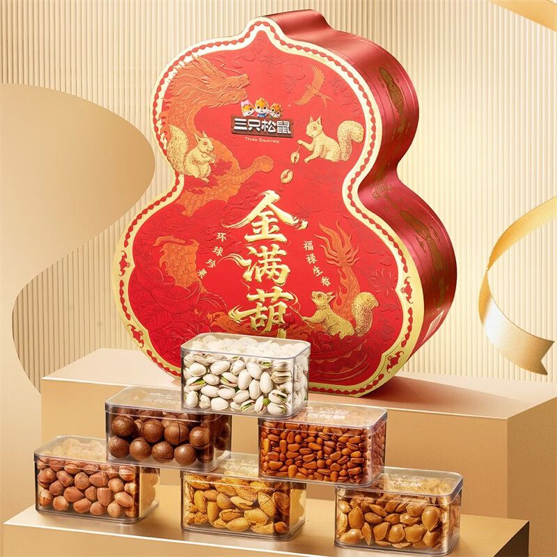 京东 配送】 三只松鼠纯坚果礼盒1420g 零食礼包每日坚果开心果