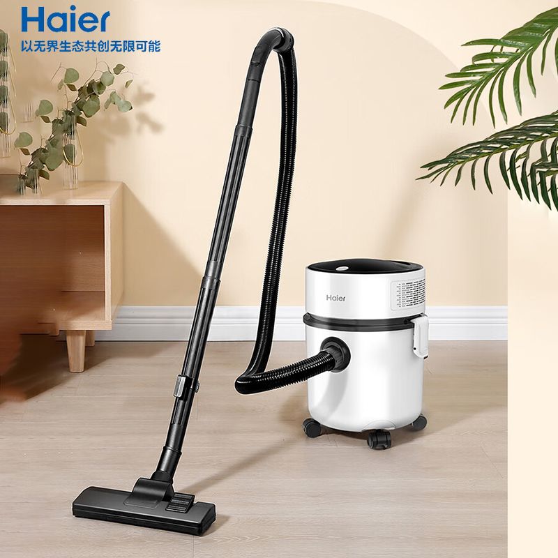 海尔 （Haier）吸尘器家用宠物美缝工业开荒干湿两用大容量大吸力大功率桶式吸尘器HZ-T8101