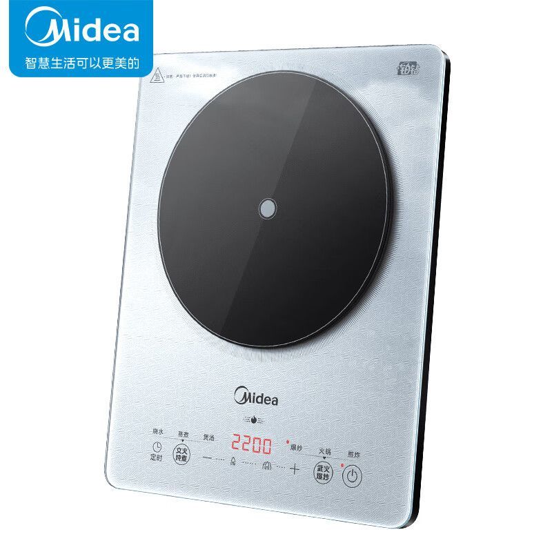 midea 美的 铂钻系列 电磁炉 多档调节家用火锅炉 2200W大功率微晶面板匀火加热 智能定时 MC-E22B20