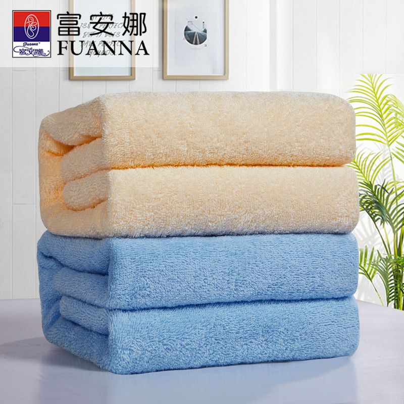 富安娜 高品质纯棉浴巾加大加厚家用柔软吸水亲肤 60*120cm 纯爱素色 积分兑换